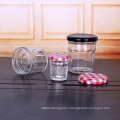 Free sample small 50ml honey square glass jar with jam jars with metal lids
